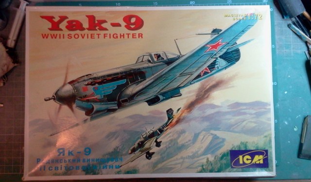 2014-06-03 00.21.45.jpg